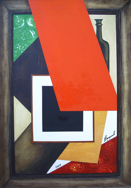 malevich essays malevich essays